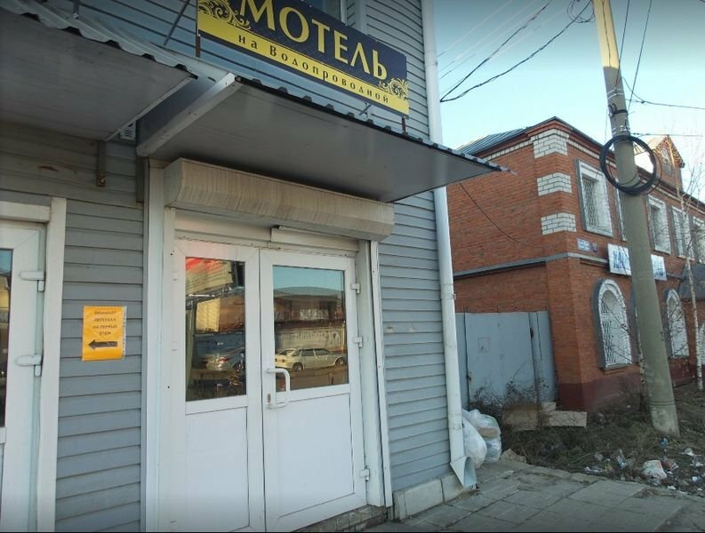 Гостиница Зебра Йошкар-Ола-11