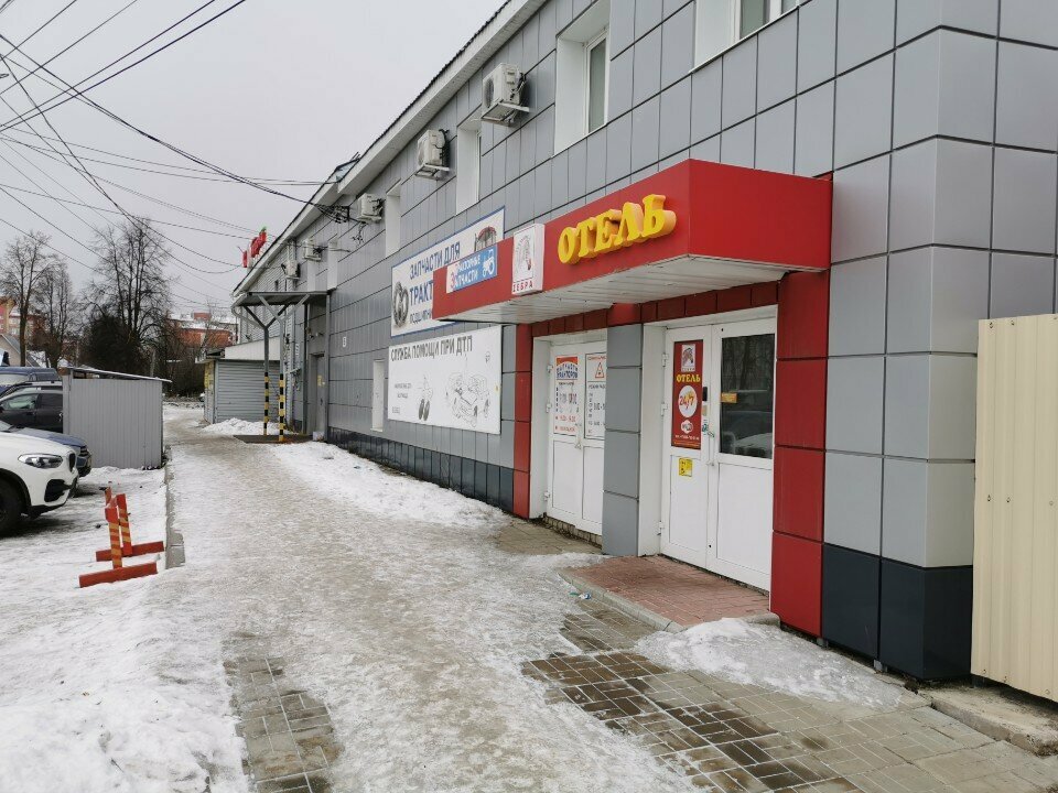 Гостиница Зебра Йошкар-Ола-5