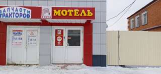 Гостиница Зебра Йошкар-Ола-4