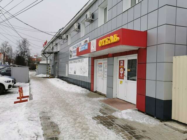 Гостиница Зебра Йошкар-Ола-4