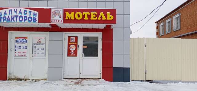 Гостиница Зебра Йошкар-Ола-7